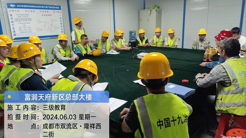 研究生培训网课与面授：两种学习方式的优劣势分析