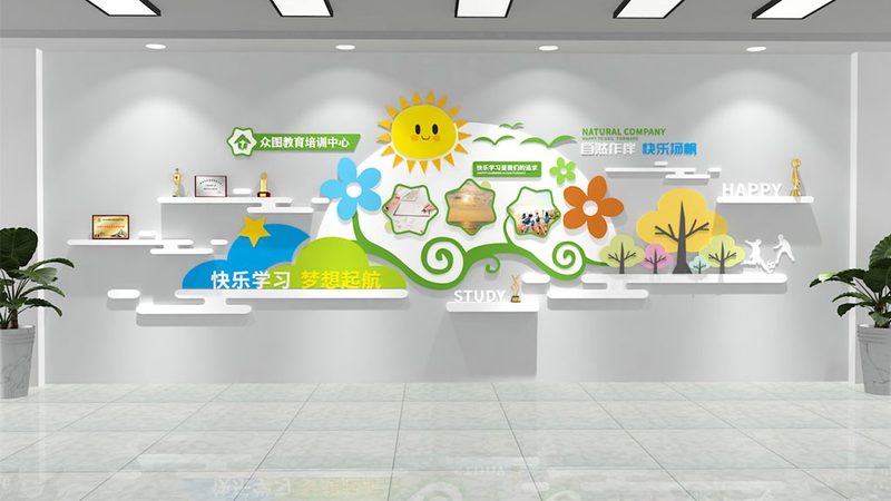 健康管理师报名年龄限制：了解这些，助你顺利入行