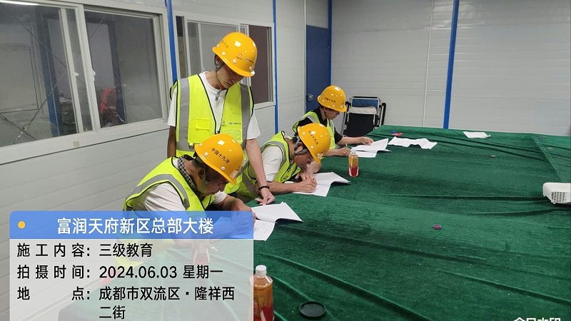 普通话等级证培训注意事项