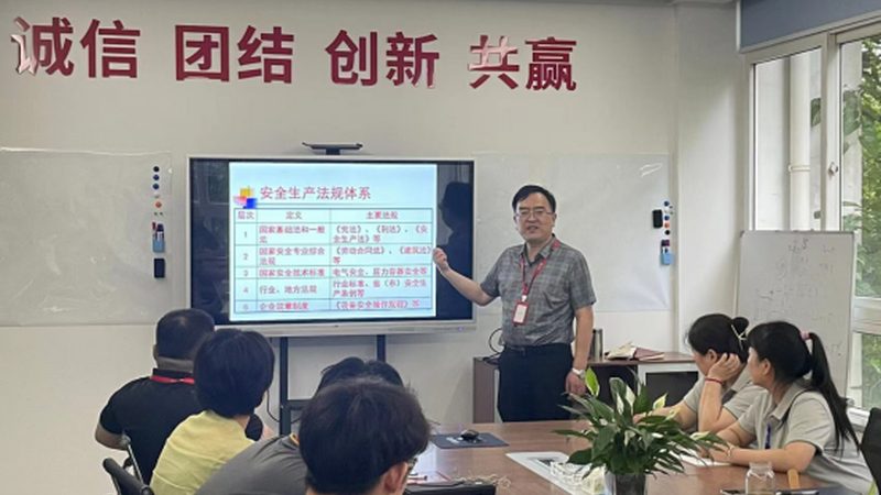 农村电工培训补贴政策全解析