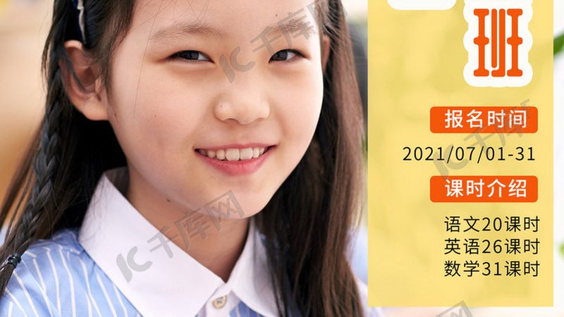 自考本科人力资源管理：挑战与机遇并存