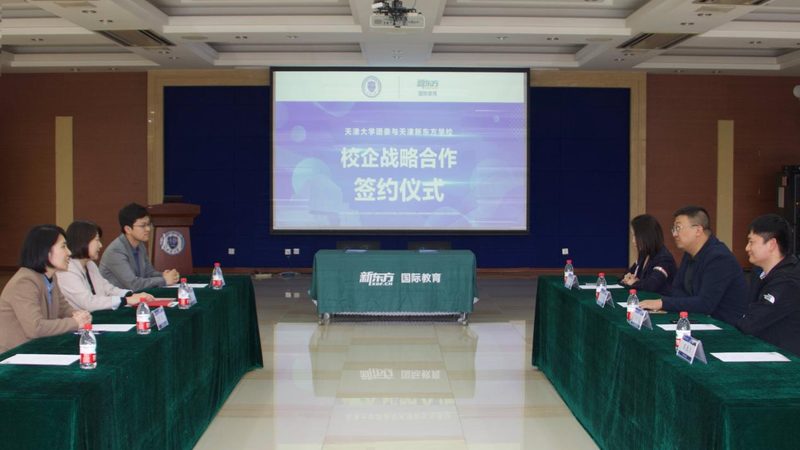 上海建造师周末培训，如何选择性价比高的课程？**
