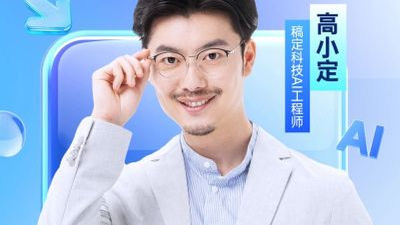 管理培训PPT模板安装教程：轻松上手，提升演示效果