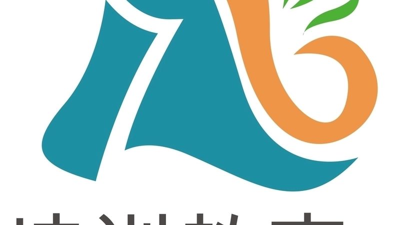 上海叉车培训速成班：掌握叉车技能，提升就业竞争力**