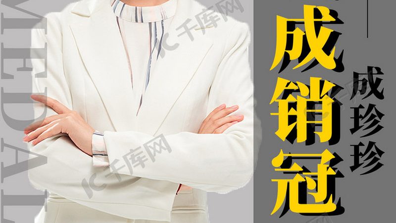 会计培训行业标准揭秘：解读全文，助你精准选择