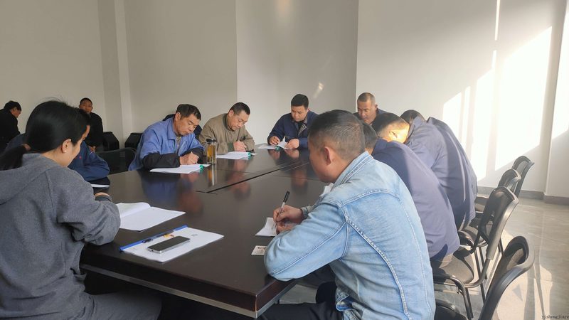 消防工程师培训班费用构成解析