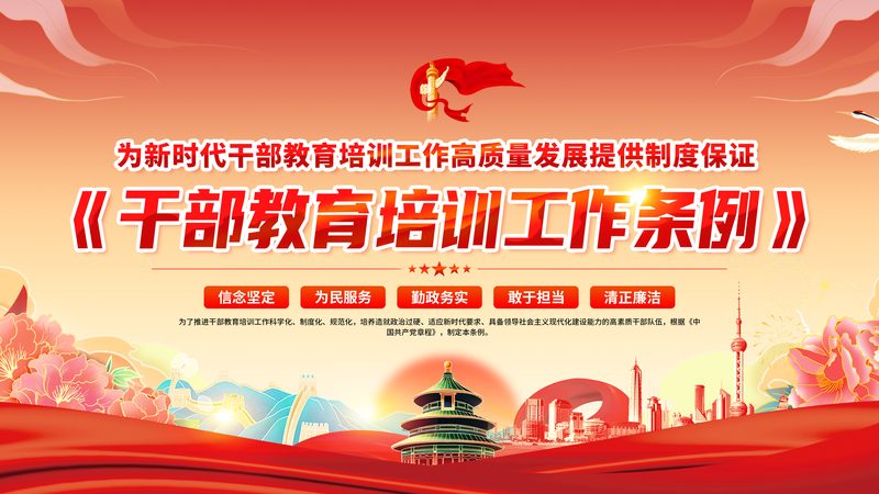 消防工程师网课学习，如何高效规划学习路径？**