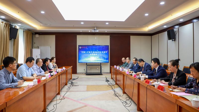 企业培训课程定制系统：打造专属学习方案的利器**