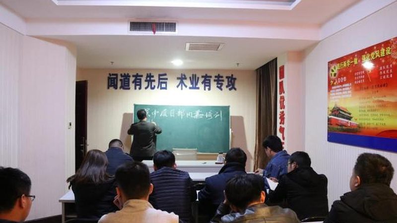 造价工程师，网课与面授的差异化优势解析