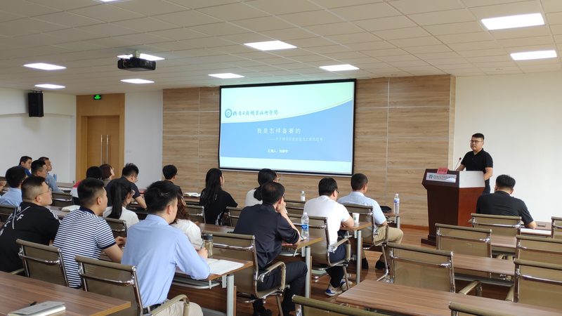 小标题：交通便利性，培训学校选址的关键因素