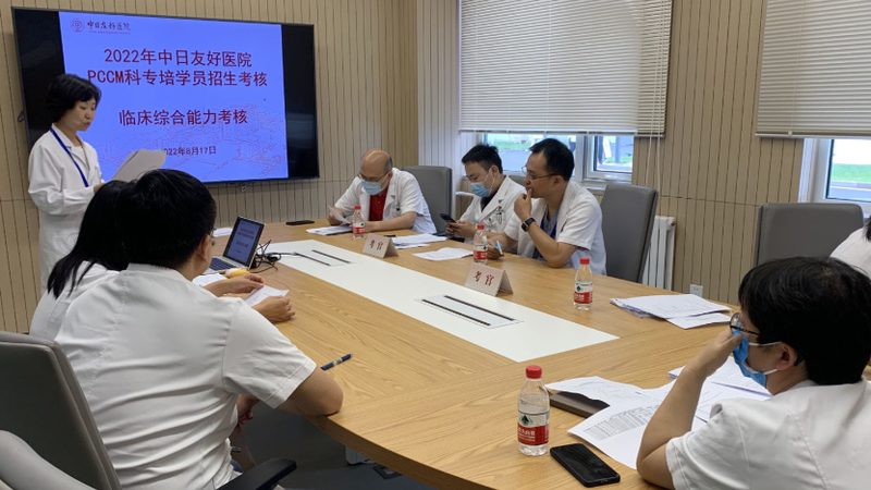 成都会计实操面授班：实操技能提升的关键路径