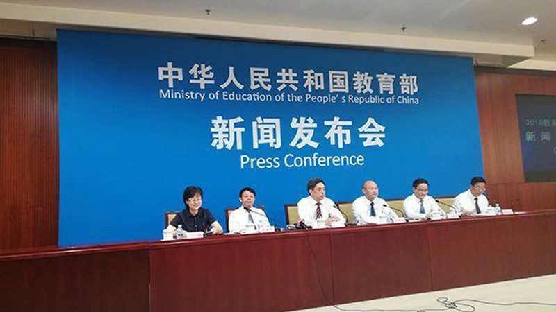 网上技能培训报名全攻略：轻松上手，开启职业新篇章