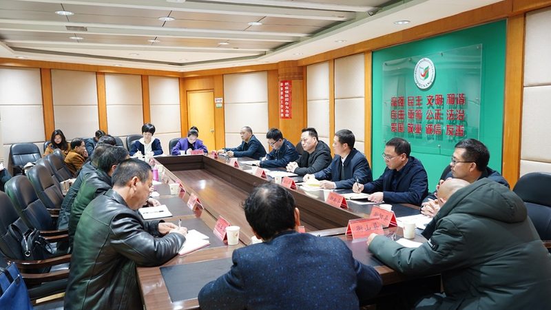 初中学历升本科，路径与选择解析