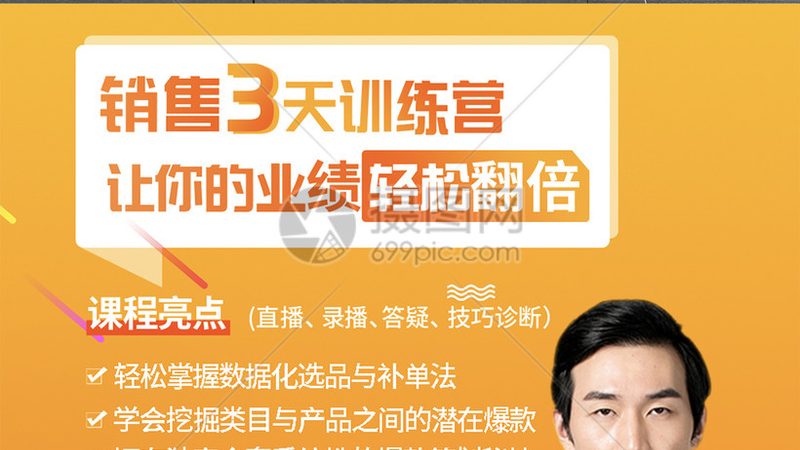少儿英语培训机构，如何避开这些“坑