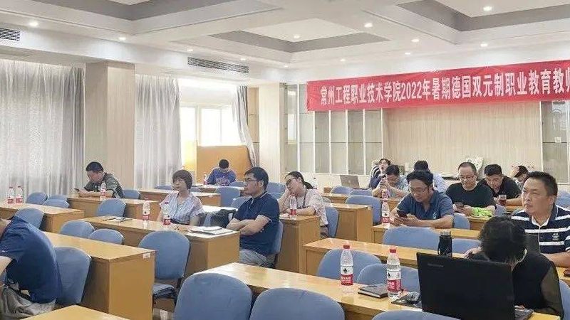 一级消防工程师培训网课排名