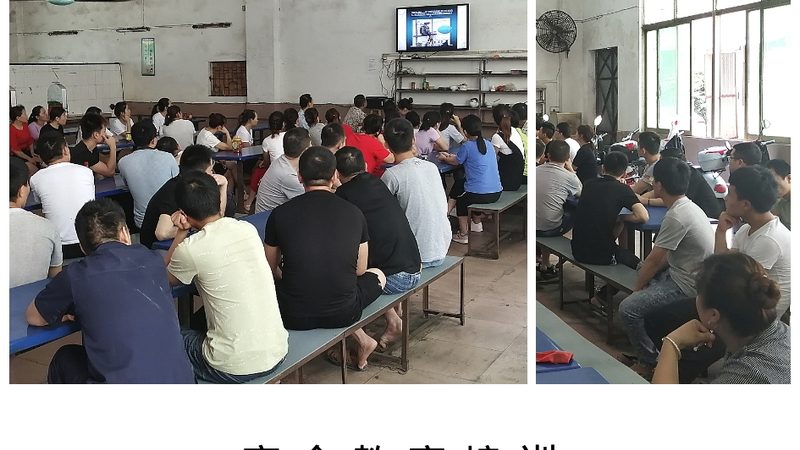 成人高考专升本，如何选择靠谱培训机构？**