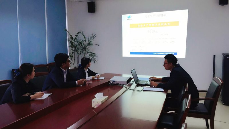 教师资格证网课哪家好